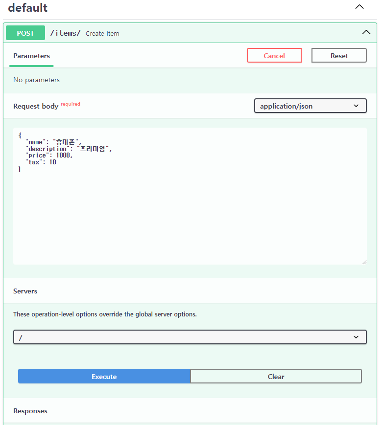 FastAPI 04 Request Body Just Recording It